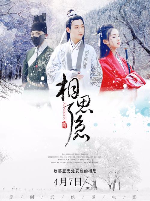 哪里能办物流管师证