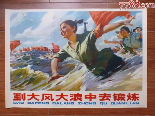 哪里能买到荷兰虚拟币平台身份认证资料